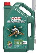 Castrol Magnatec 10W 40 Engine Oil-5Ltr