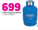 Cadac 9kg Gas Cylinder