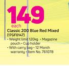 Camp Master Classic 200 Blue Red Mixed 17GF0147-Each