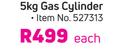 Cadac 5kg Gas Cylinder-Each