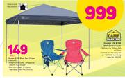 Camp Master Classic 200 Blue Red Mixed 17GF0147-Each