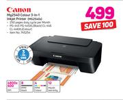 Canon MG2540 Colour 3 In 1 Inkjet Printer MG2540s