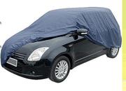 1st Gear Car Cover Medium-432 x 165 x 119cm