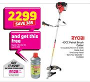 Ryobi 43CC Petrol Brush Cutter With Free Ryobi 2 Stroke Oil