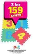 Babygro Assorted Foam Puzzle Mat-For 3