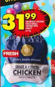 Grainfield Chickens Fresh Whole Chicken With Giblets-Per Kg