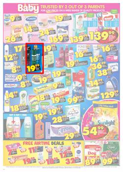 Shoprite KZN : Birthday Low Prices (21 Aug - 03 Sep 2017), page 3