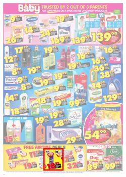 Shoprite KZN : Birthday Low Prices (21 Aug - 03 Sep 2017), page 3