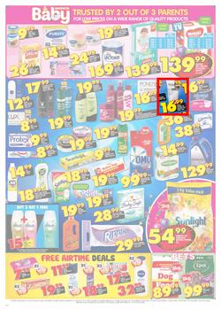 Shoprite KZN : Birthday Low Prices (21 Aug - 03 Sep 2017), page 3
