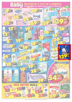Shoprite KZN : Birthday Low Prices (21 Aug - 03 Sep 2017), page 3