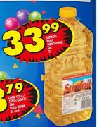 Sunfoil Pure Sunflower Oil-2Ltr