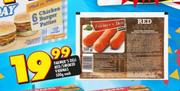 Farmer's Deli Red/Smoked Viennas-500g Each