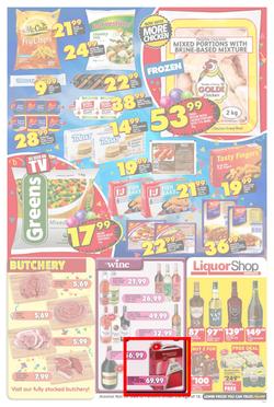 Shoprite : Birthday Low Prices (21 Aug - 03 Sep 2017), page 3