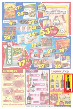 Shoprite : Birthday Low Prices (21 Aug - 03 Sep 2017), page 3