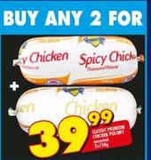 Classic Premium Chicken Polony Assorted-2 x 750g