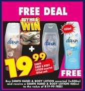Dawn Hand & Body Lotion Assorted-2 x 400ml Each With Free Dawn Hand & Body Lotion-400ml