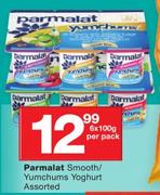Parmalat Smooth/Yumchums Yoghurt Assorted-6x100g