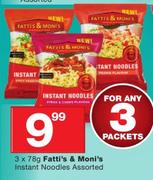 Fattis & Monis Instant Noodles-3x78g