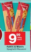 Fattis & Monis Spaghetti/Macaroni-500g Each