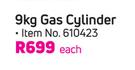Cadac 9kg Gas Cylinder-Each