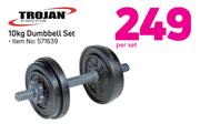 Trojan 10kg Dumbbell Set-Per Set
