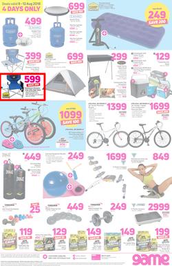 Game : You Can Always Discount On Us (9 Aug - 12 Aug 2018), page 8