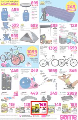 Game : You Can Always Discount On Us (9 Aug - 12 Aug 2018), page 8