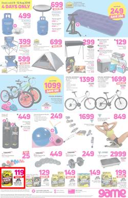 Game : You Can Always Discount On Us (9 Aug - 12 Aug 2018), page 8