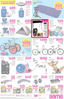 Game : You Can Always Discount On Us (9 Aug - 12 Aug 2018), page 8