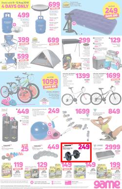 Game : You Can Always Discount On Us (9 Aug - 12 Aug 2018), page 8