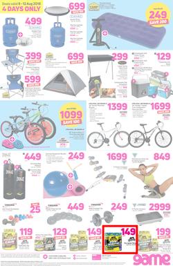 Game : You Can Always Discount On Us (9 Aug - 12 Aug 2018), page 8