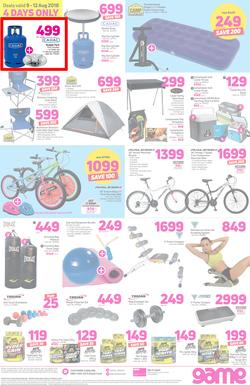 Game : You Can Always Discount On Us (9 Aug - 12 Aug 2018), page 8