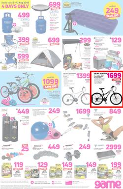 Game : You Can Always Discount On Us (9 Aug - 12 Aug 2018), page 8