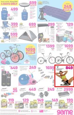 Game : You Can Always Discount On Us (9 Aug - 12 Aug 2018), page 8