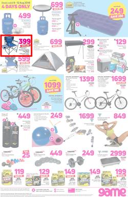 Game : You Can Always Discount On Us (9 Aug - 12 Aug 2018), page 8