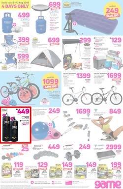 Game : You Can Always Discount On Us (9 Aug - 12 Aug 2018), page 8
