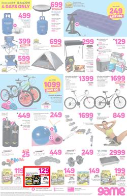 Game : You Can Always Discount On Us (9 Aug - 12 Aug 2018), page 8