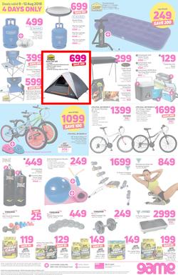 Game : You Can Always Discount On Us (9 Aug - 12 Aug 2018), page 8