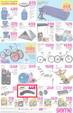 Game : You Can Always Discount On Us (9 Aug - 12 Aug 2018), page 8