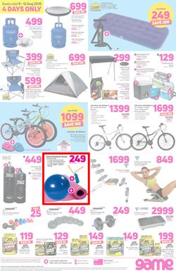 Game : You Can Always Discount On Us (9 Aug - 12 Aug 2018), page 8