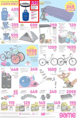 Game : You Can Always Discount On Us (9 Aug - 12 Aug 2018), page 8