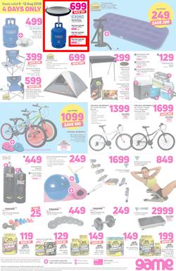 Game : You Can Always Discount On Us (9 Aug - 12 Aug 2018), page 8