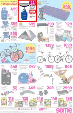 Game : You Can Always Discount On Us (9 Aug - 12 Aug 2018), page 8