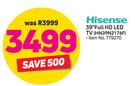 Hisense 39” Full HD LED TV HN39N2176F