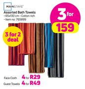 Mainstays Guest Towels-For 4