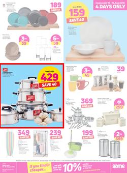 Game : You Can Always Discount On Us (16 Aug - 19 Aug 2018), page 7