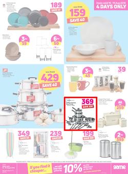 Game : You Can Always Discount On Us (16 Aug - 19 Aug 2018), page 7