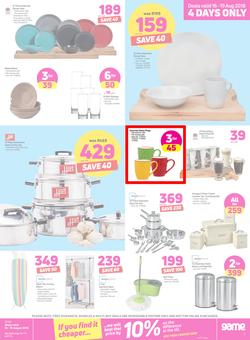 Game : You Can Always Discount On Us (16 Aug - 19 Aug 2018), page 7