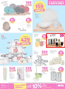 Game : You Can Always Discount On Us (16 Aug - 19 Aug 2018), page 7