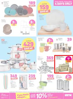 Game : You Can Always Discount On Us (16 Aug - 19 Aug 2018), page 7
